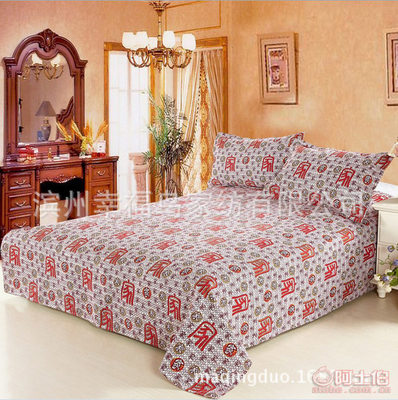 【千石家紡廠家直銷(xiāo)辣木竹纖維亞麻布磁療亞麻涼席可機(jī)洗可折疊會(huì)銷(xiāo)禮品35226】濱州市濱城區(qū)傳奇粗布家紡銷(xiāo)售部 - 產(chǎn)品庫(kù)