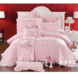 花好月圓，共筑愛巢——藍絲羽家紡婚慶套件十件套體驗