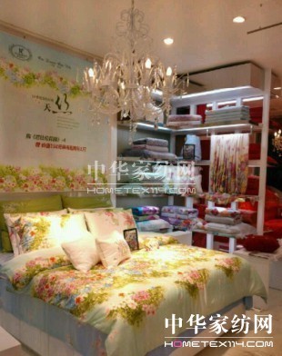 凱盛家紡湖南石門新店試營業，家紡新體驗引市民關注